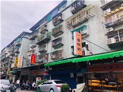 鄰近綠色華廈社區推薦-小香港，位於台北市士林區